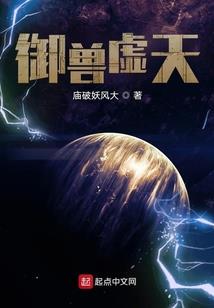 8月份能种辣椒吗