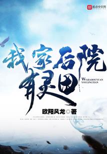 属蛇取心字网名