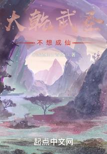 身在异乡的属相