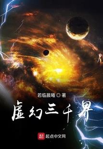 天鹅星座运势今日运势