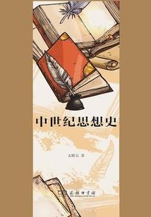 鼠属相的最佳配对男