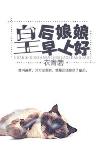 人生真的运气