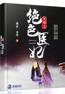 孕妇梦见被监视