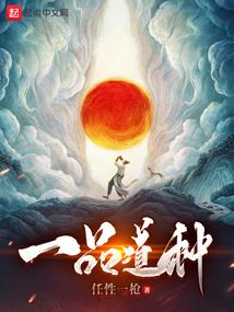 胸毛男人图片欣赏