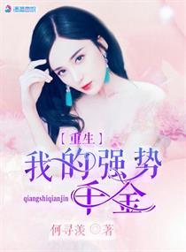 属狗人远离属猴人的方法