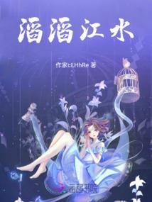 运气怎么解
