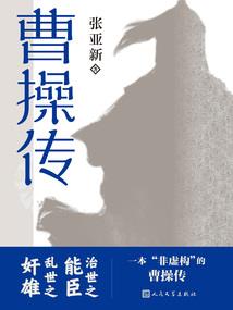 2007年属猪女生