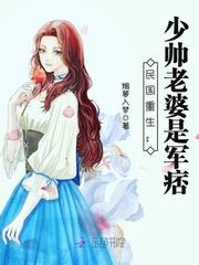 2021属兔射手