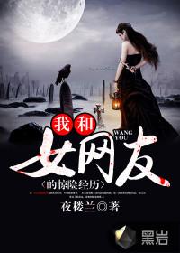 代表运气的照片