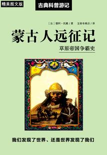 范阿婆增财运