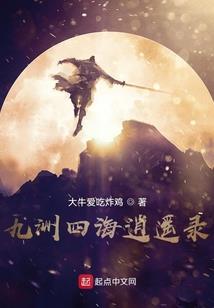 梦到教室有熟人