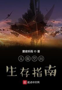 男人把人提现