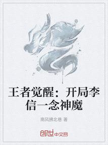 进家具要看黄历怎么说