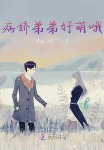 打得惨败是什么生肖