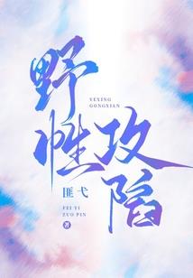 保定高庄潴龙河属哪