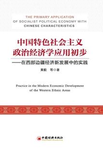 营口西环几月份动迁