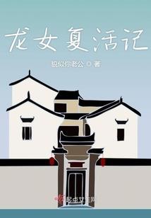 属鸡人哪个方位利