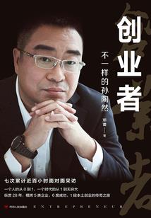 阳历2.18阳历是几号