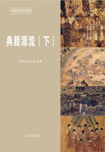 23年属鸡怀孕