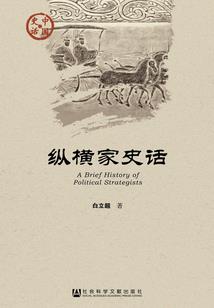 星座运势塔罗牌游戏
