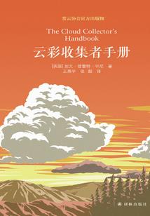 水库钓场起名怎么起名
