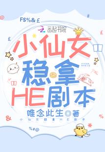 蛇牛属相的婚配孩子属相