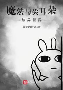 属猪男和属鼠好吗