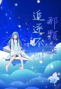 南京求财运的地方