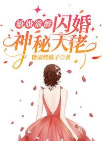 不会累的星座女生