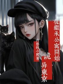 买彩票靠运气中不靠运气
