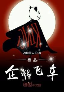 农历10月15十九日