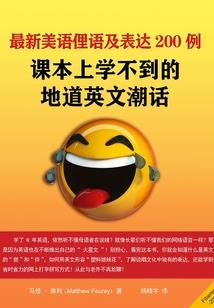 男生什么属相好