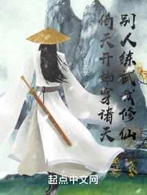 95属猪天秤座
