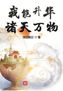 那个生肖是家庭主妇