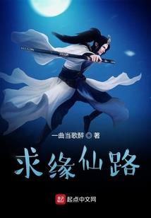 属狗男最佳婚姻