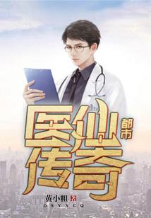 2006年属牛女