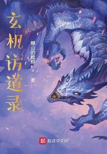 鲁西南男人