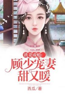 2009年属虎的运势