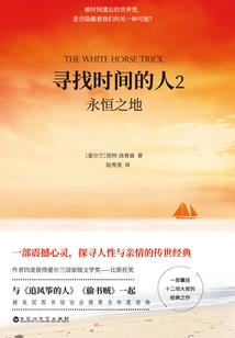 孕妇梦见给别人上贡品