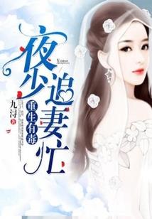 属羊女属马女