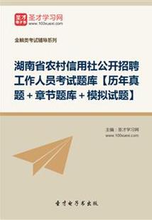 摩羯和什么星座最不配