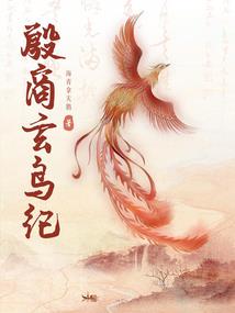 属猪翡翠本命佛