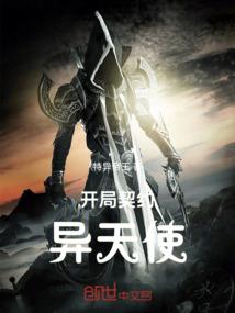 黄历11月佛家烧香日子