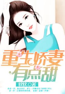 变色叶花寓意