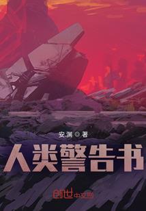 晚年享福属牛