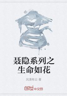 属相鸡运气如何