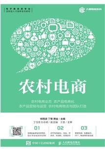 黑洞周公解梦