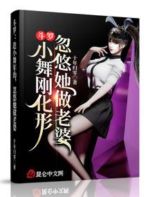 农历农历2013