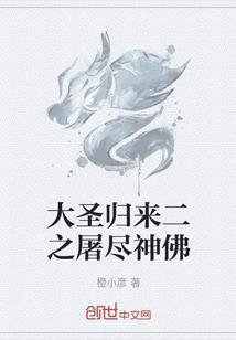 阴历是不是渣渣