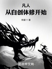 慧慧的运气